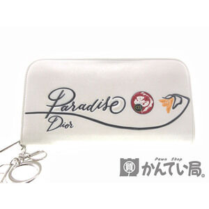 Christian Dior Paradise Leather Zip Long Wallet White Red
